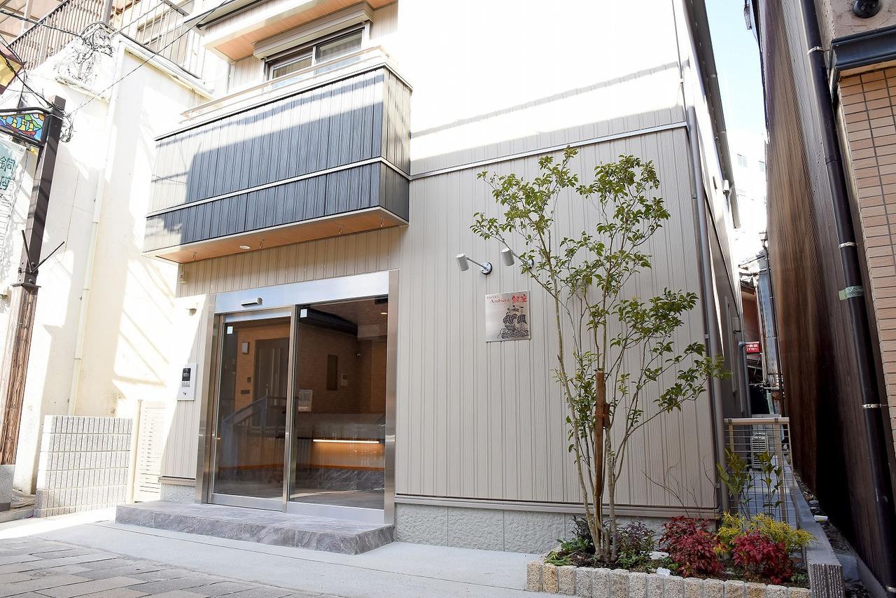 Ambiera Doza Nagasaki Exterior foto